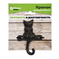 Крючок Котенок